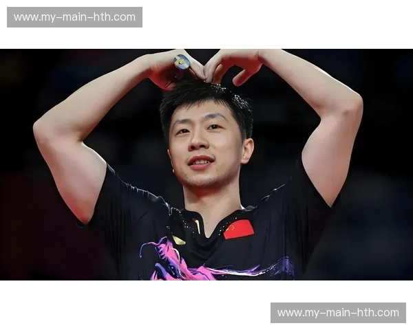 《巅峰交响：当“双圈大满贯”马龙遇见“意志之刃”李哲国，乒坛艺术的极致碰撞》